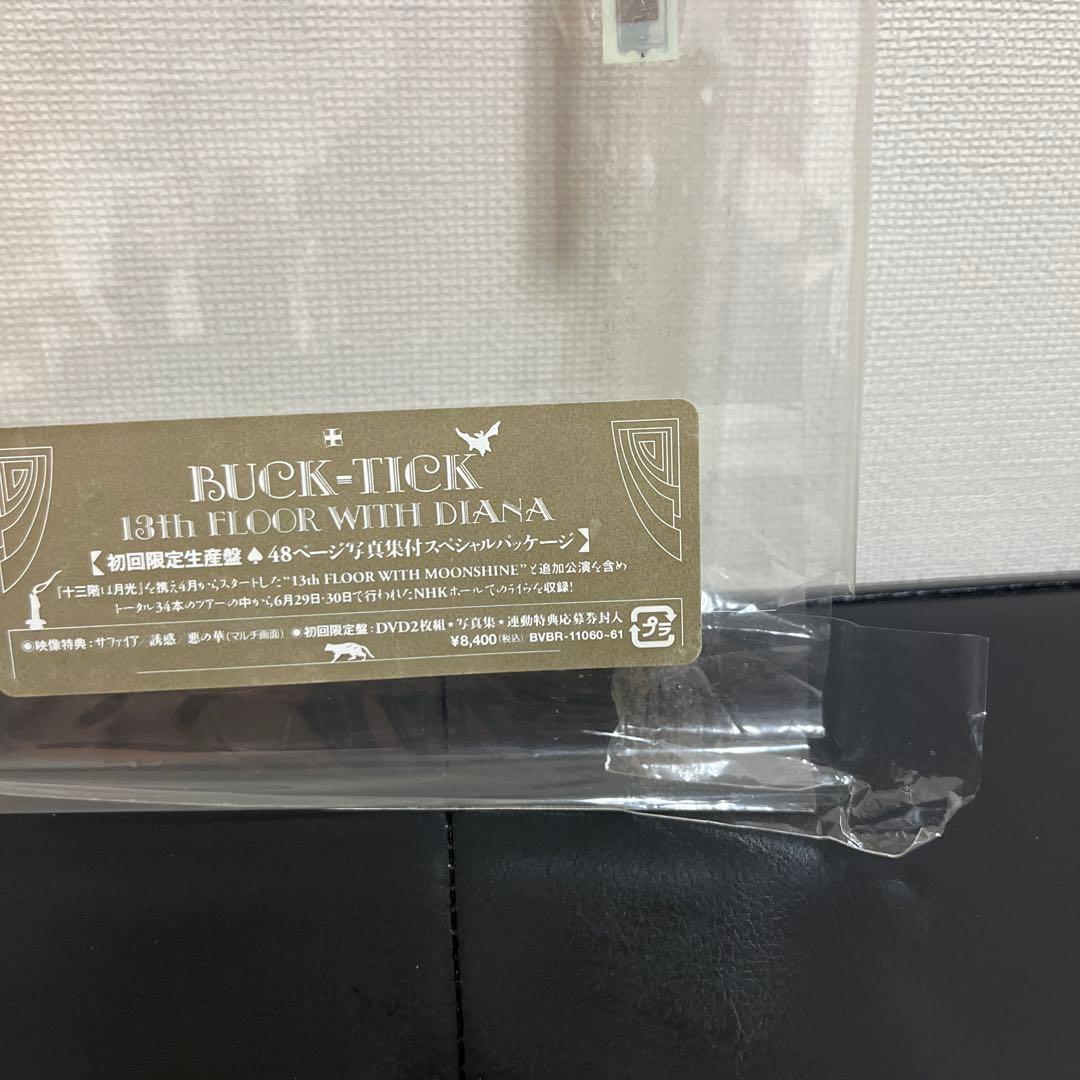 BUCK-TICK/13th FLOOR WITH DIANA 初回生産限定盤