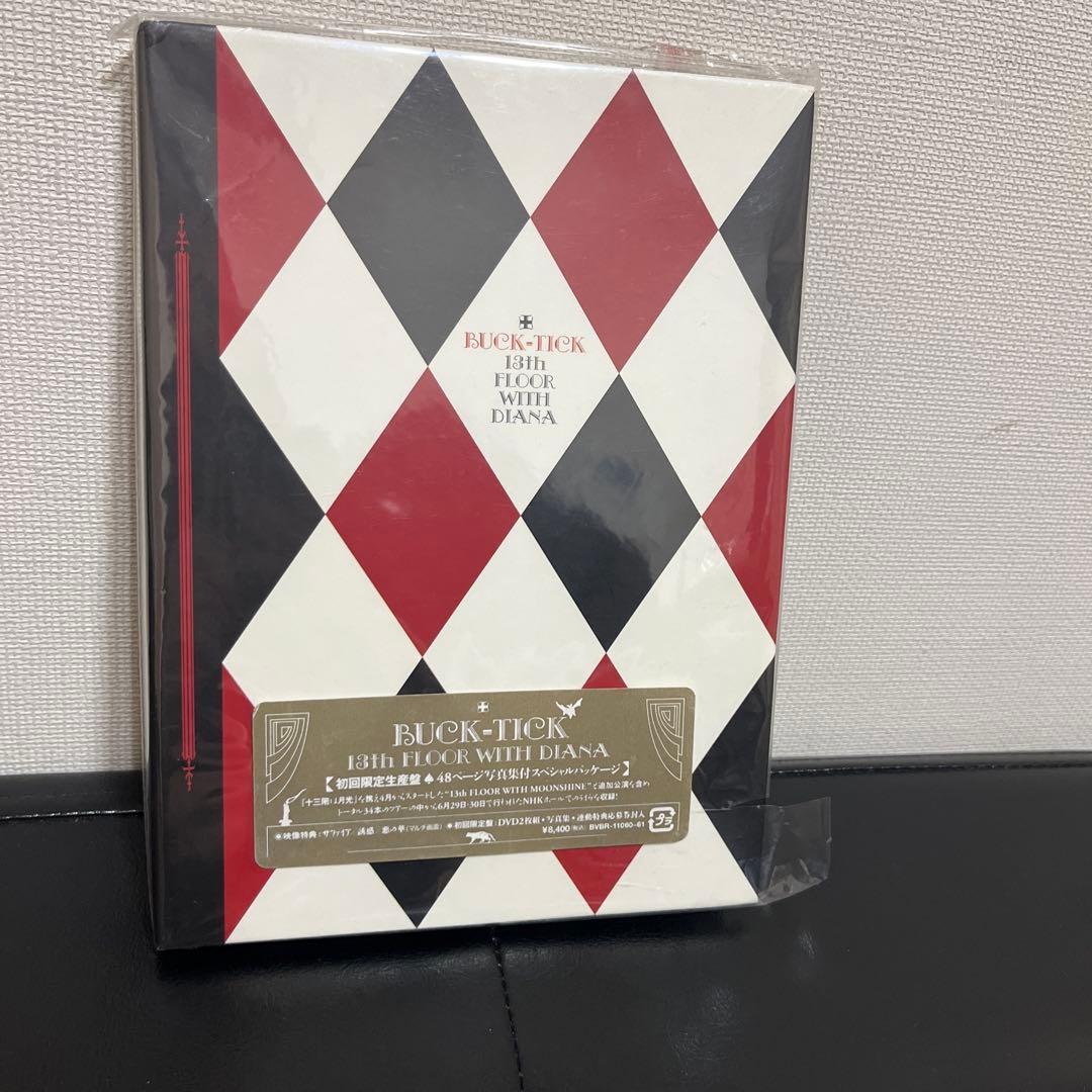 BUCK-TICK/13th FLOOR WITH DIANA 初回生産限定盤