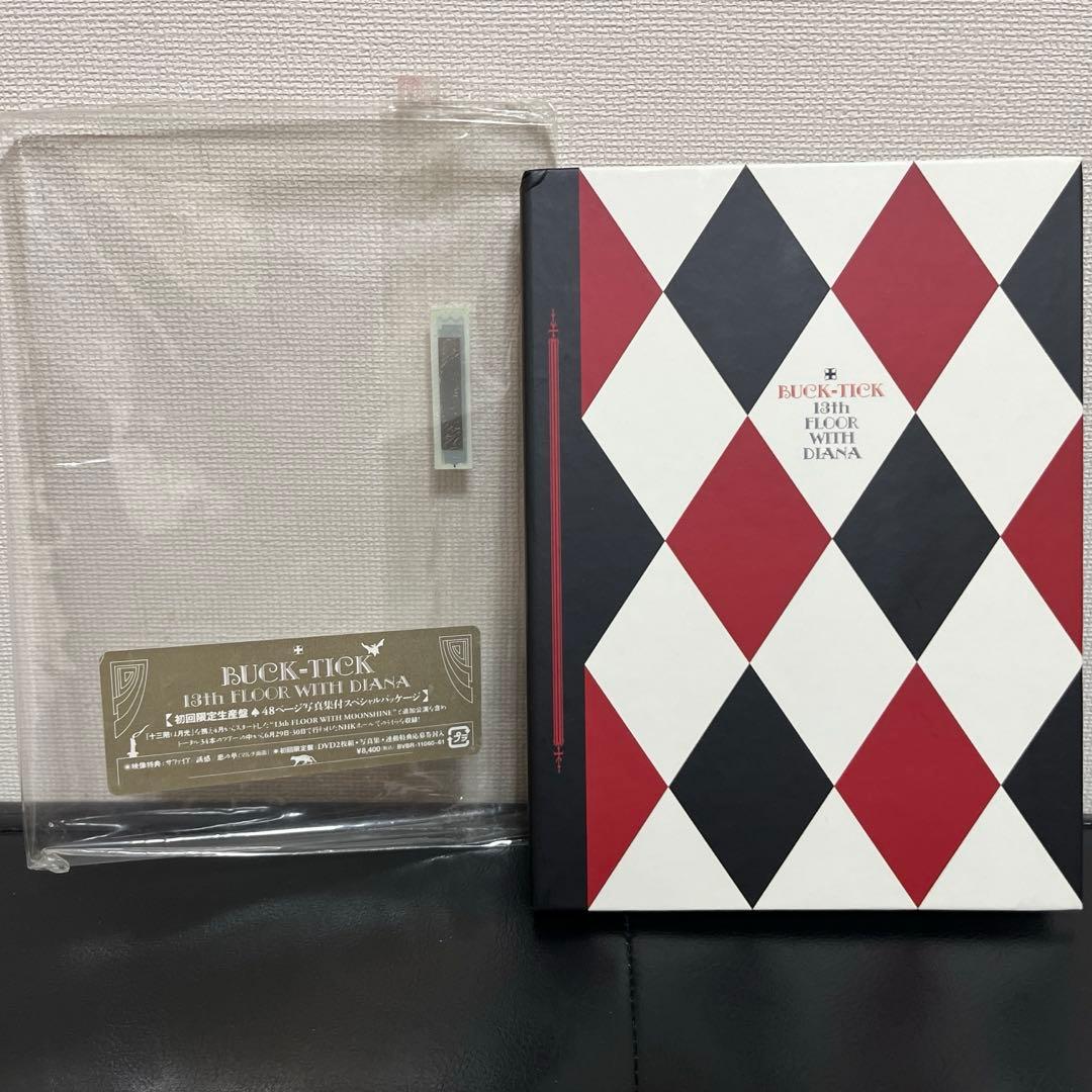 BUCK-TICK/13th FLOOR WITH DIANA 初回生産限定盤