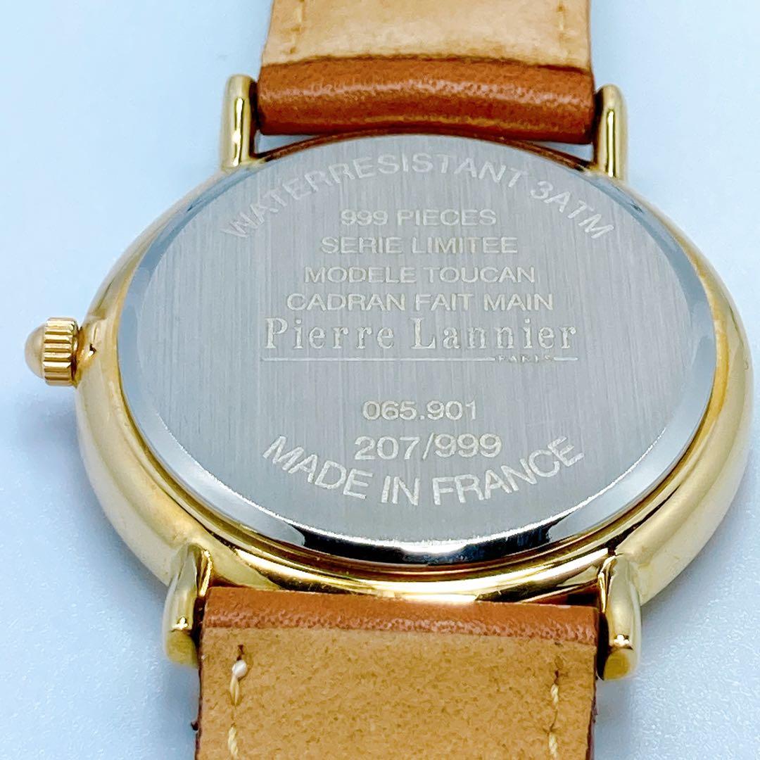 549 ピエールラニエ　オオハシドリ　世界限定　ラウンド　腕時計　希少