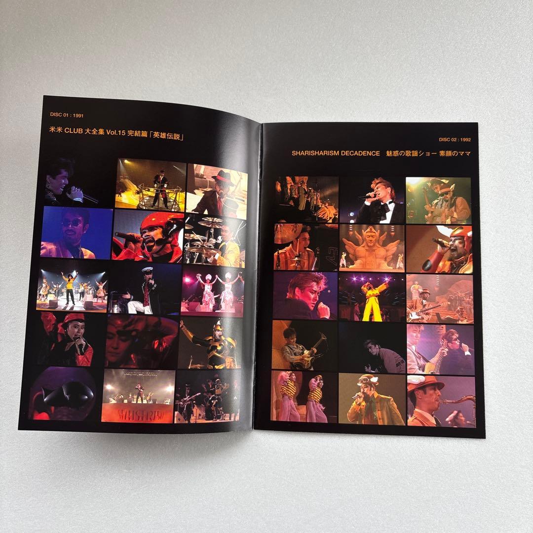 米米CLUB 米盛Ⅱ 12枚組 完全生産限定盤 DVD-BOX