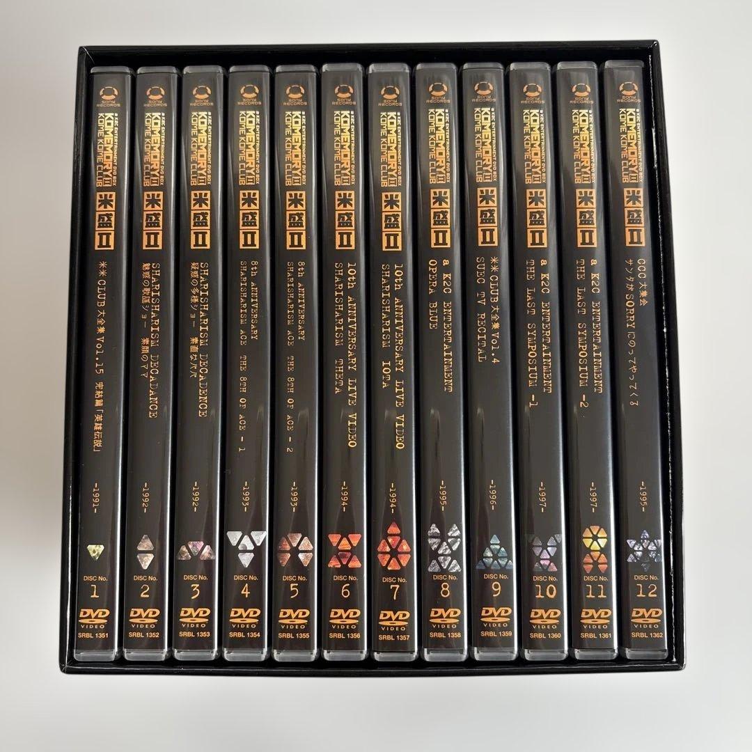 米米CLUB 米盛Ⅱ 12枚組 完全生産限定盤 DVD-BOX