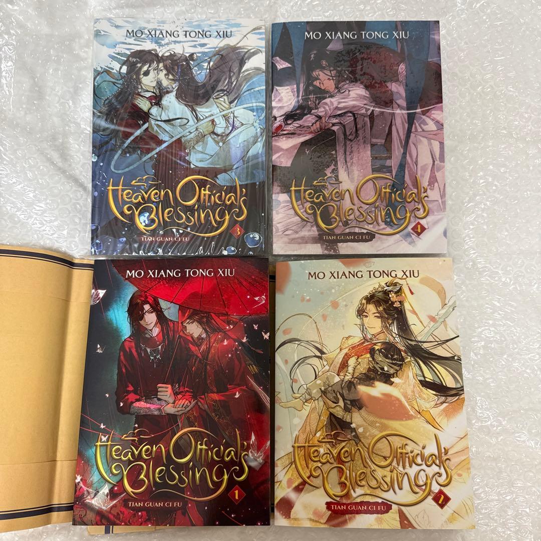 Heaven Official's Blessing 天官賜福