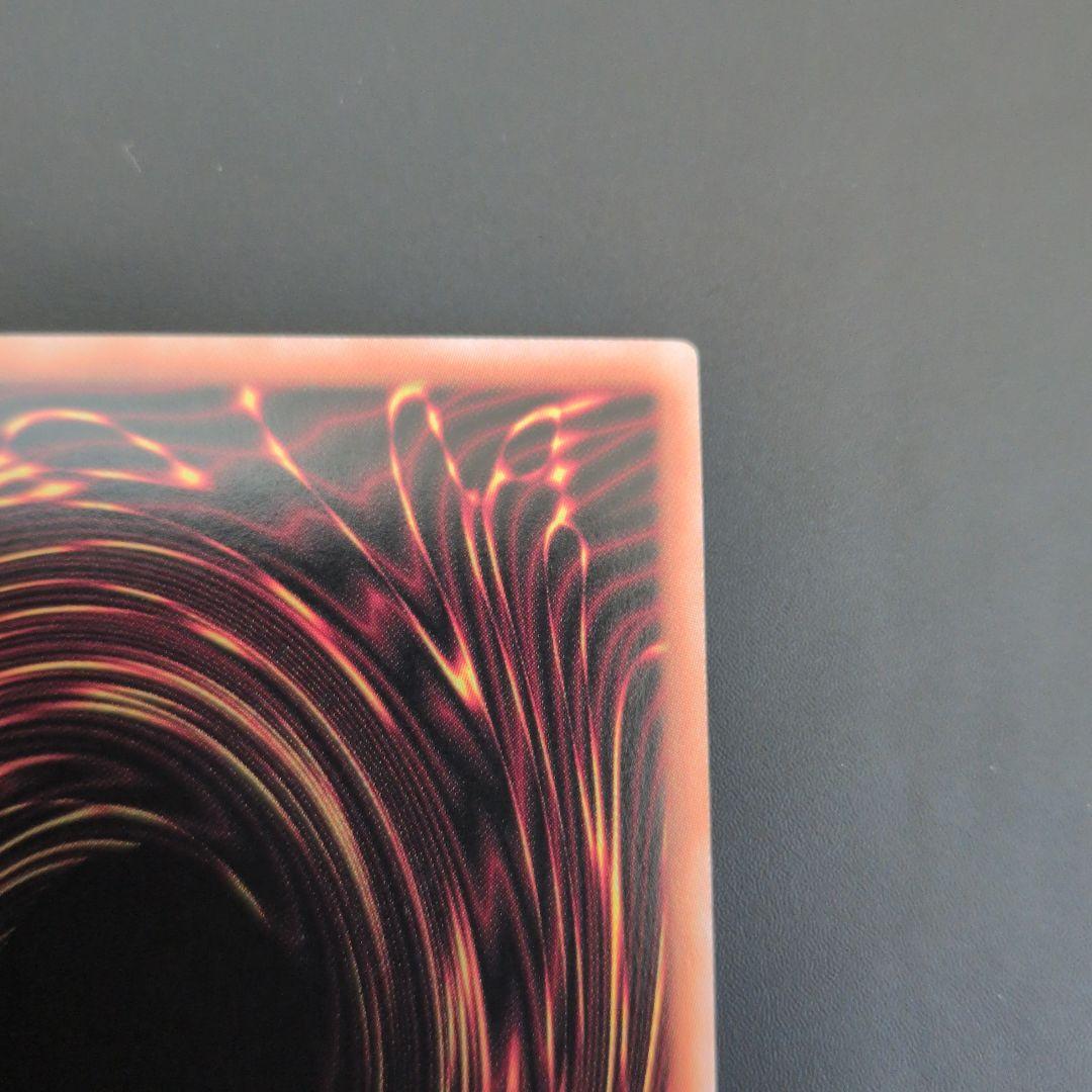 遊戯王OCG　灰流うらら　25th　初期絵　日版