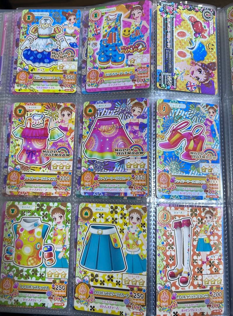 アイカツカード　約150枚 まとめ売り