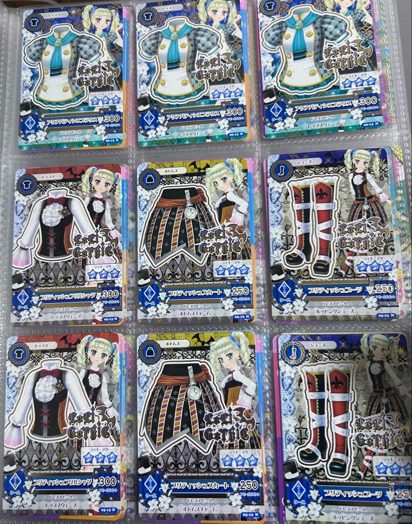 アイカツカード　約150枚 まとめ売り