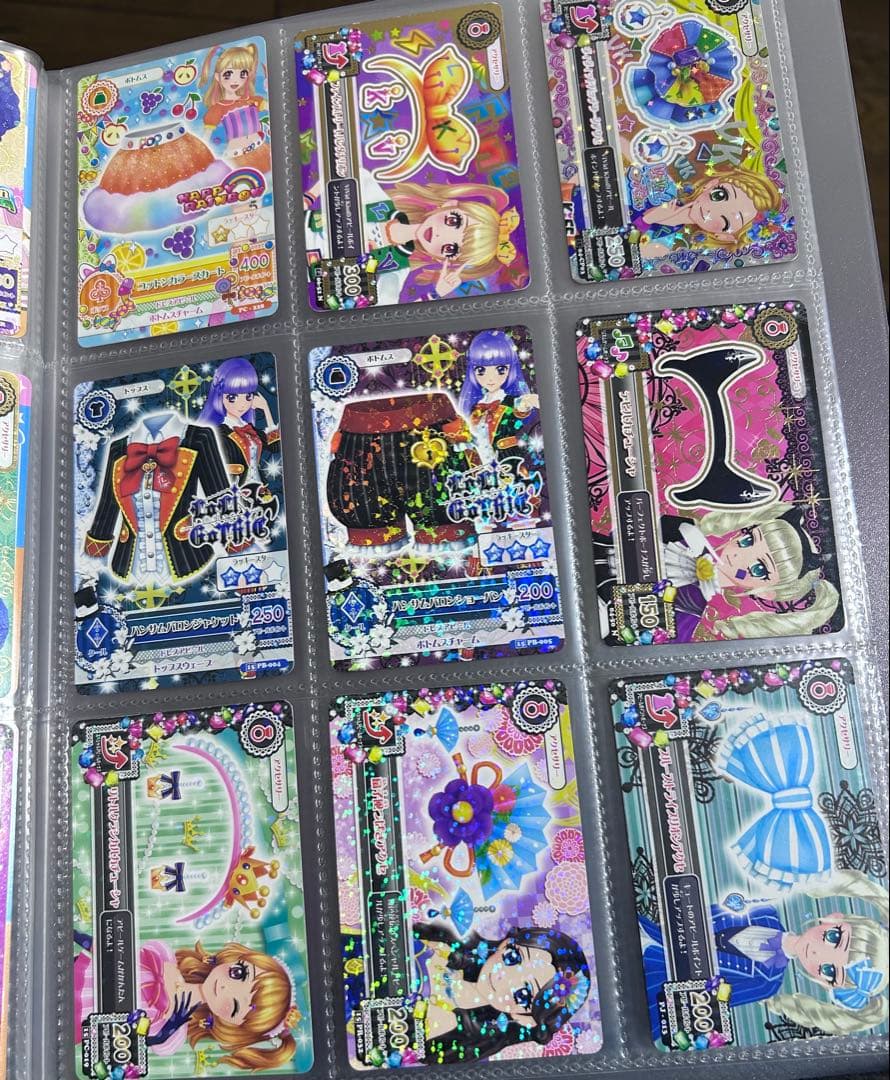 アイカツカード　約150枚 まとめ売り