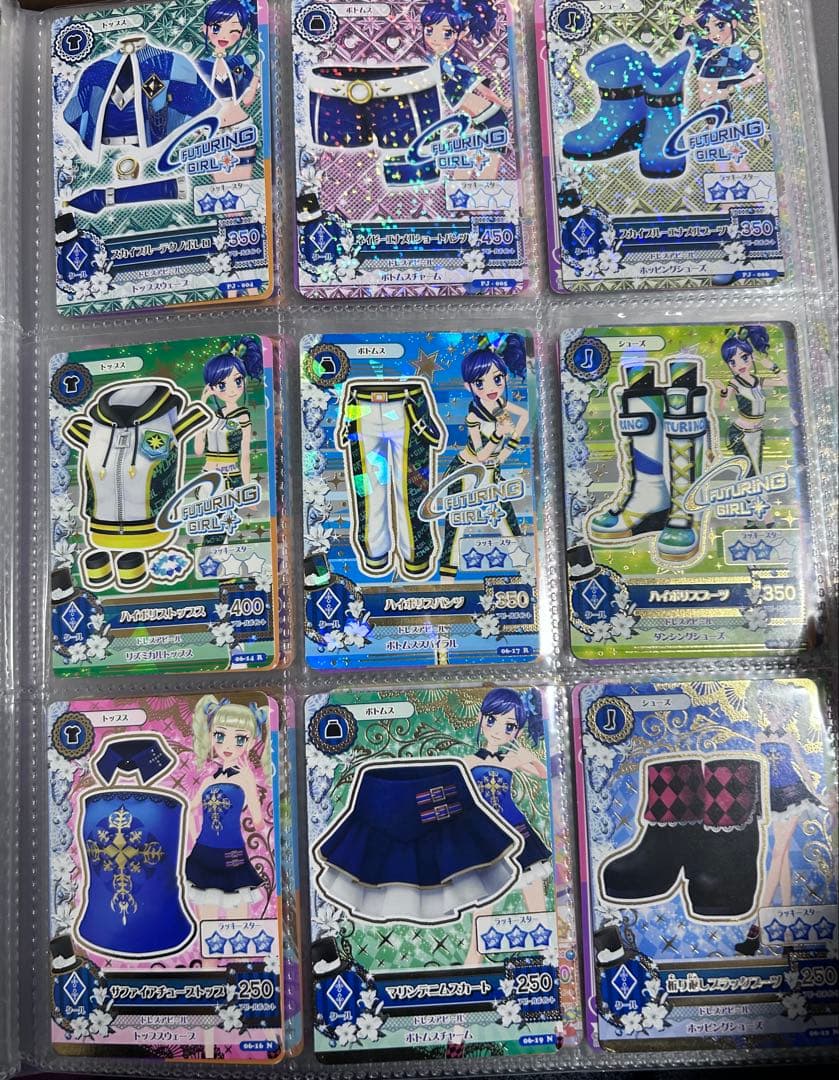 アイカツカード　約150枚 まとめ売り