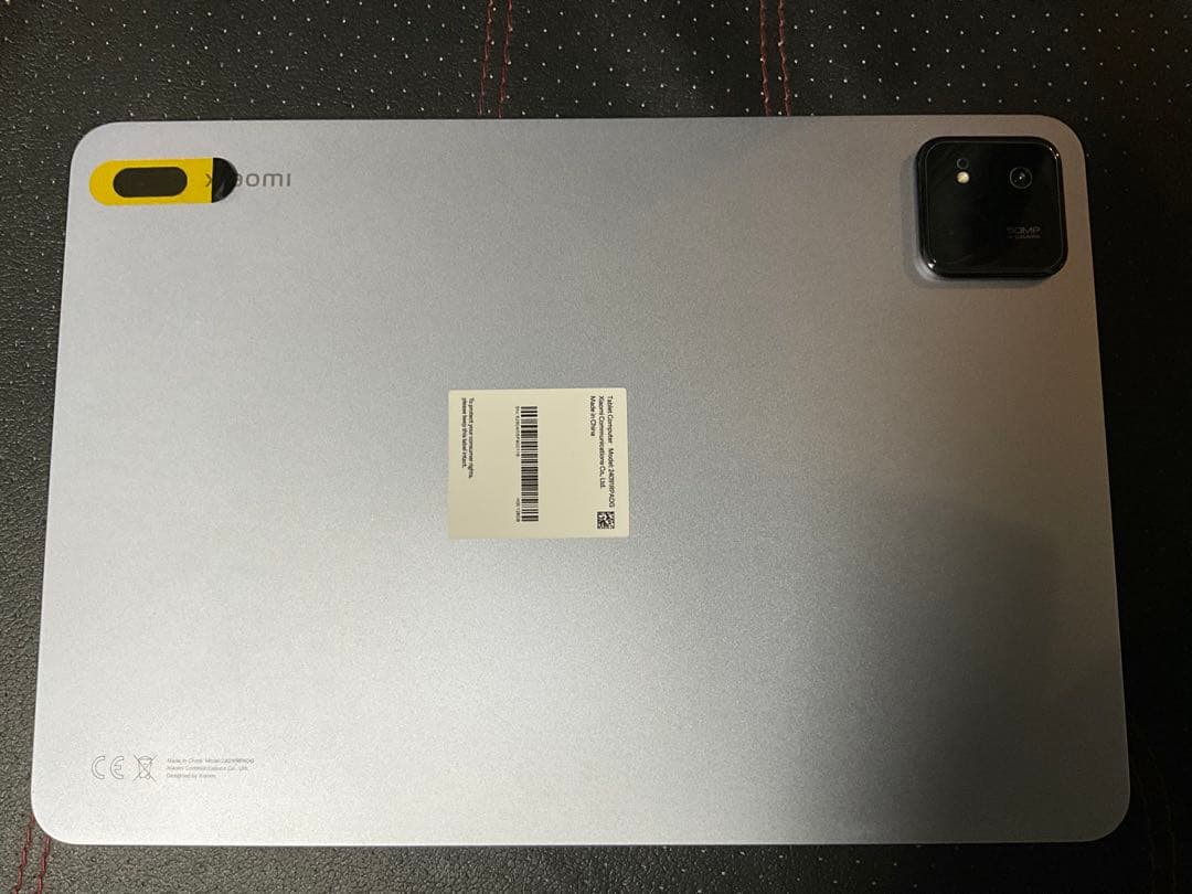 Androidタブレット本体 Xiaomi Pad 7 Pro 8G+128G