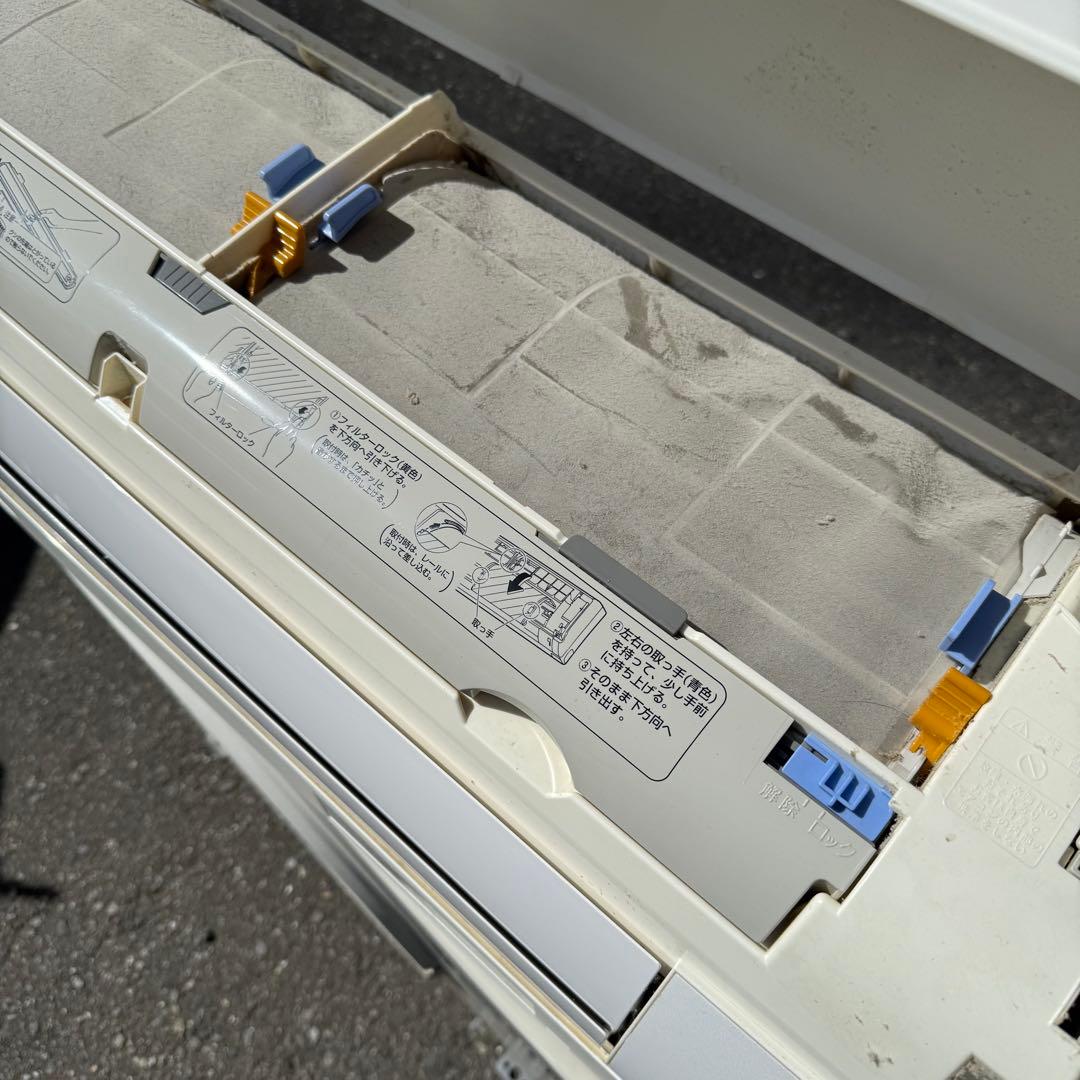 113ジャンク 激安早い者勝ち✨ ダイキン　主に10畳用 エアコン　新生活応援