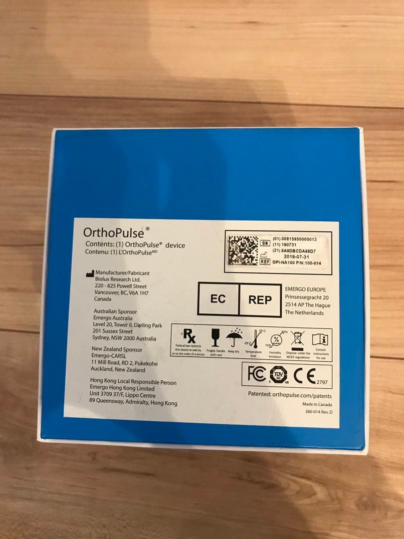 オルソパルス　インビザライン　マウスピース矯正加速装置