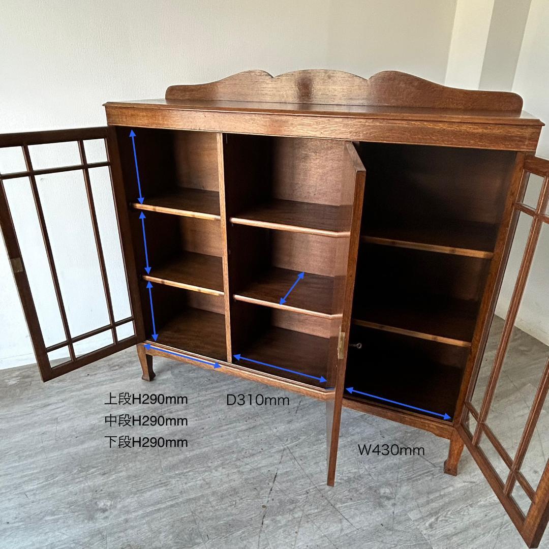 イギリス アンティーク　家具 ブックケース キャビネット 1930年頃 483A