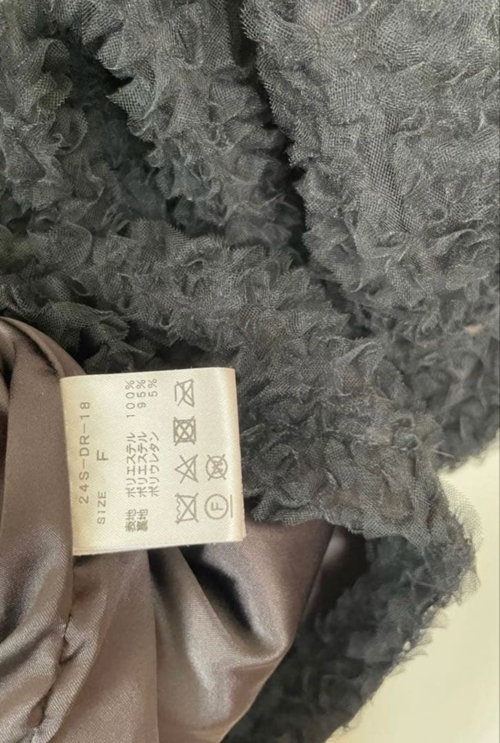 HONEY MI HONEY チュールパフスリーブチュニックワンピース