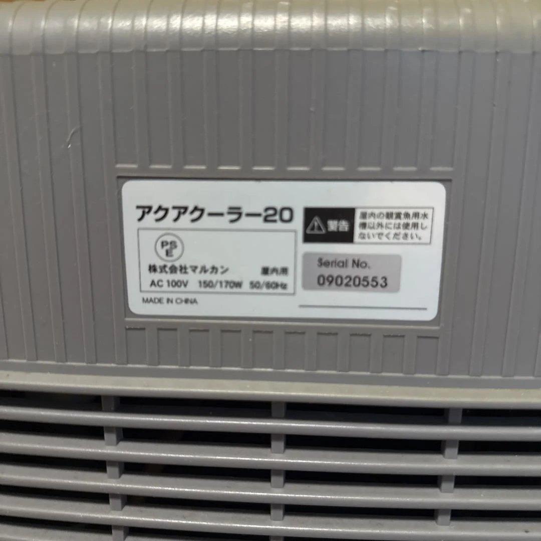 NISSOアクアクーラー20とエーハイム2213と60cm水槽用台