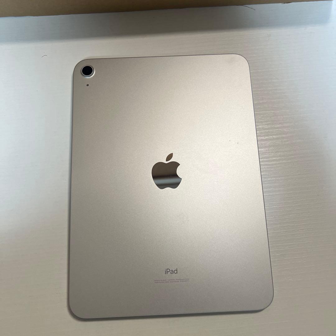iPad第10世代早い者勝ち