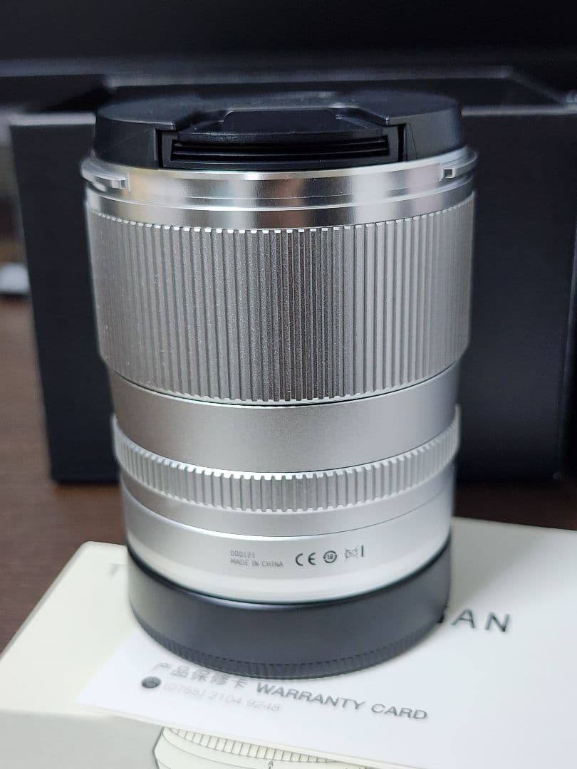 TTArtisan AF 75mm F2 【Lマウント】 フルサイズ