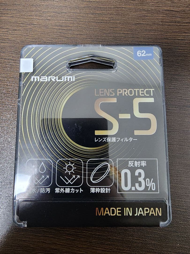 TTArtisan AF 75mm F2 【Lマウント】 フルサイズ