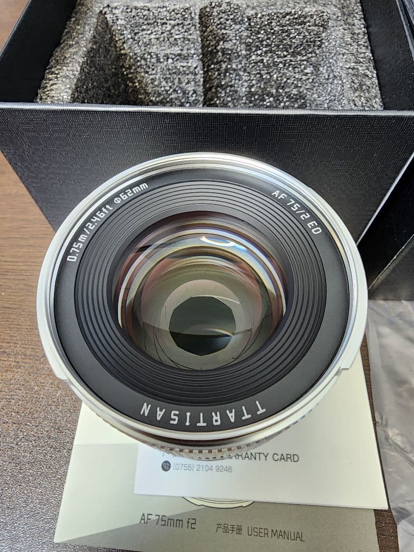 TTArtisan AF 75mm F2 【Lマウント】 フルサイズ
