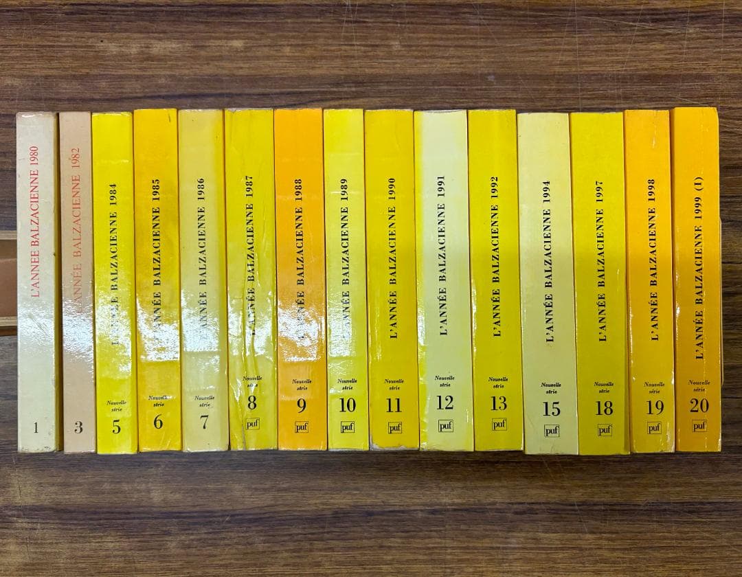 仏 ラネ・バルザスィエンヌ 第２期 15冊セット　Balzac バルザック
