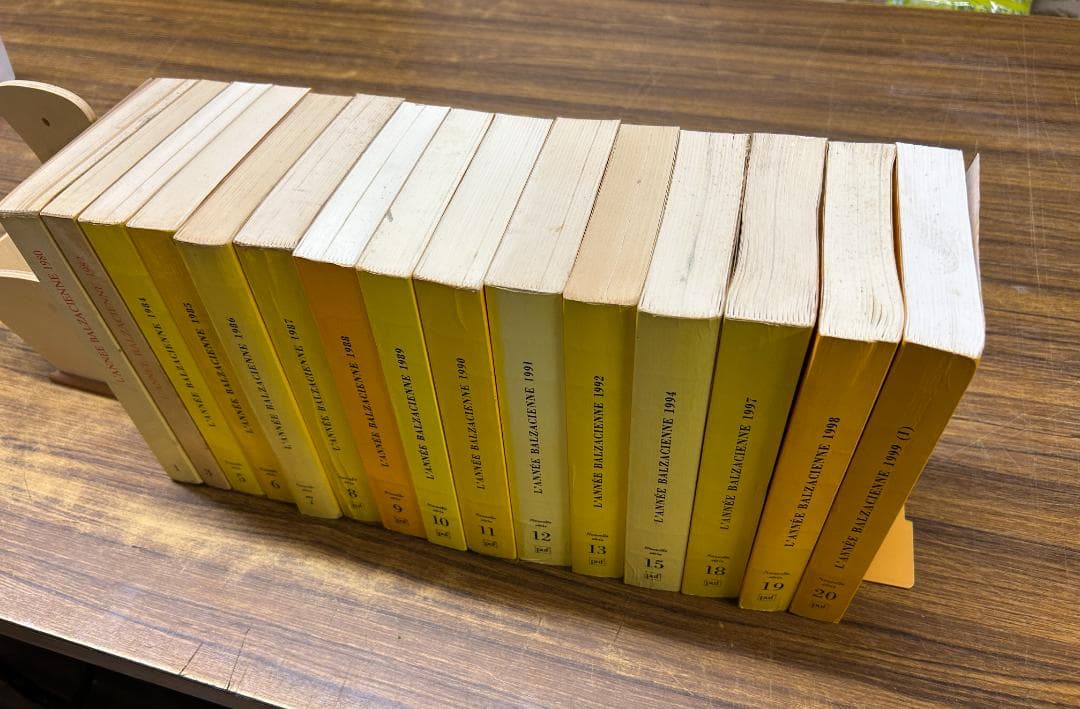 仏 ラネ・バルザスィエンヌ 第２期 15冊セット　Balzac バルザック