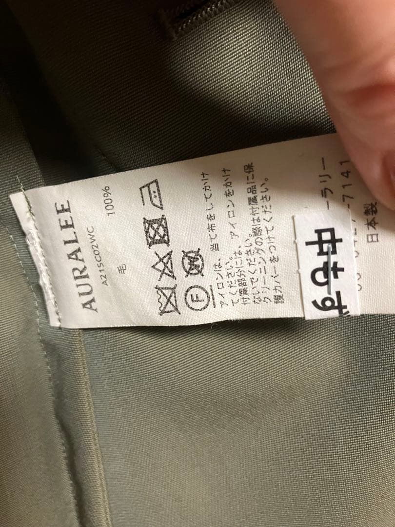 オーラリー　auralee wool ステンカラーコート