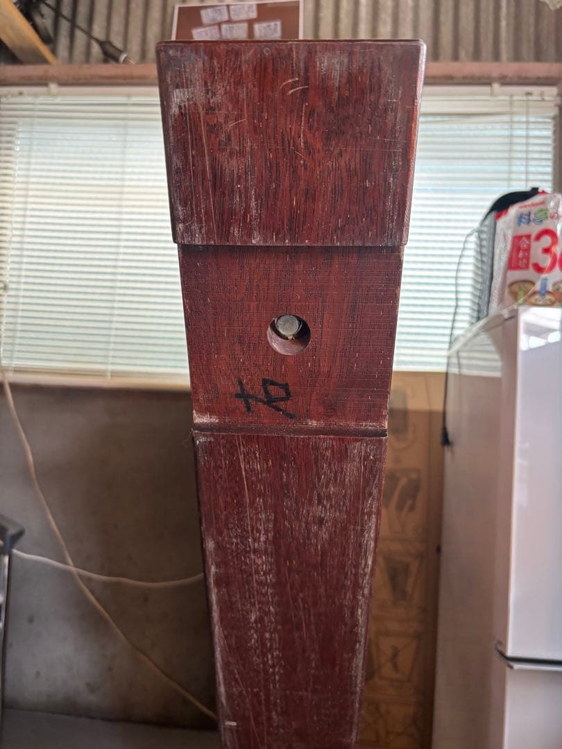 カズヒロ カズヒロ 直接引き取り最高級 一枚板天然木 衝立 Used