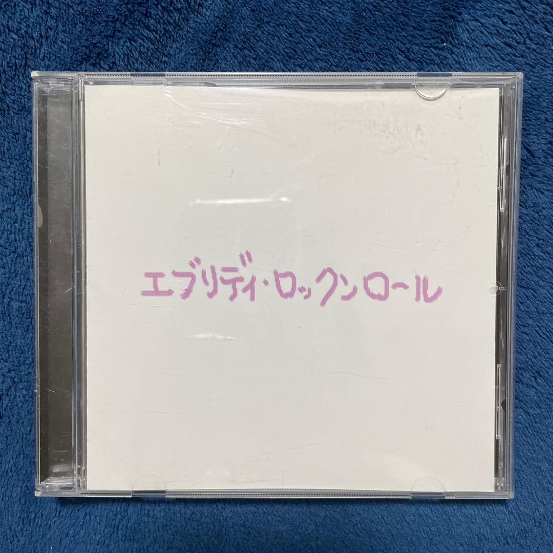 【専用】エブリディ・ロックンロール　 the ドーテーズ　オレンジスパイニクラブ