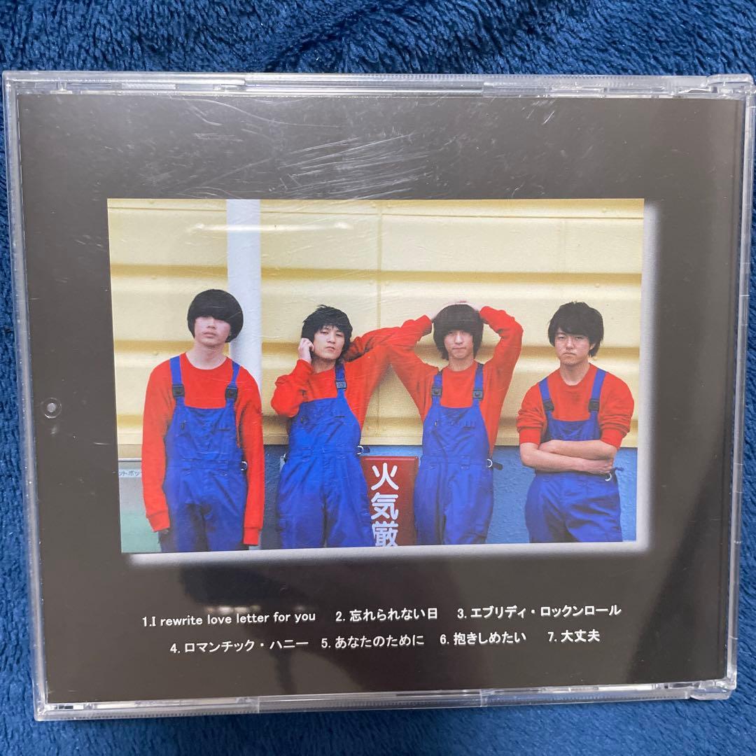 【専用】エブリディ・ロックンロール　 the ドーテーズ　オレンジスパイニクラブ