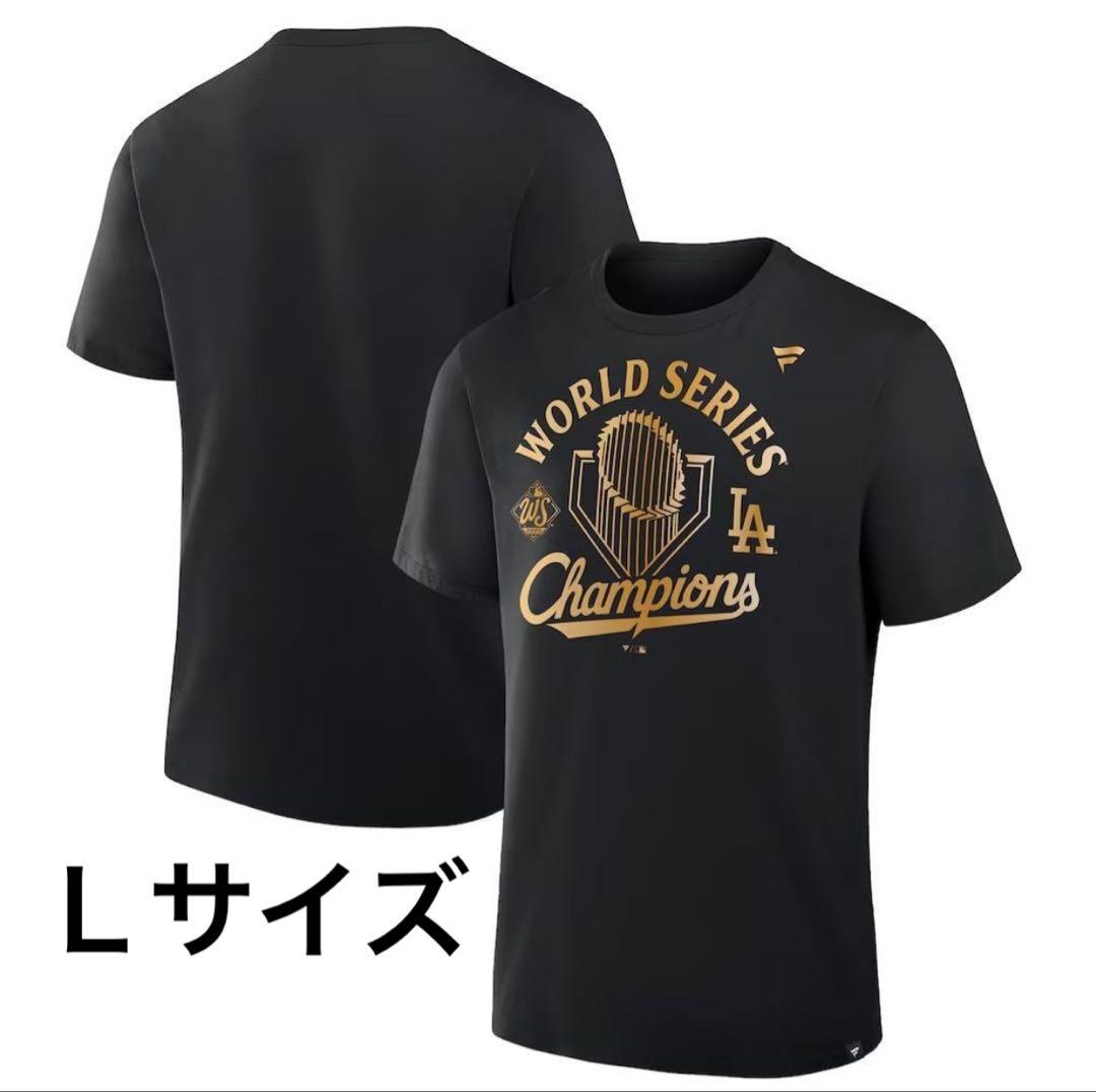 ドジャース　2025 ワールドチャンピオン　優勝パレード　選手着用　Tシャツ