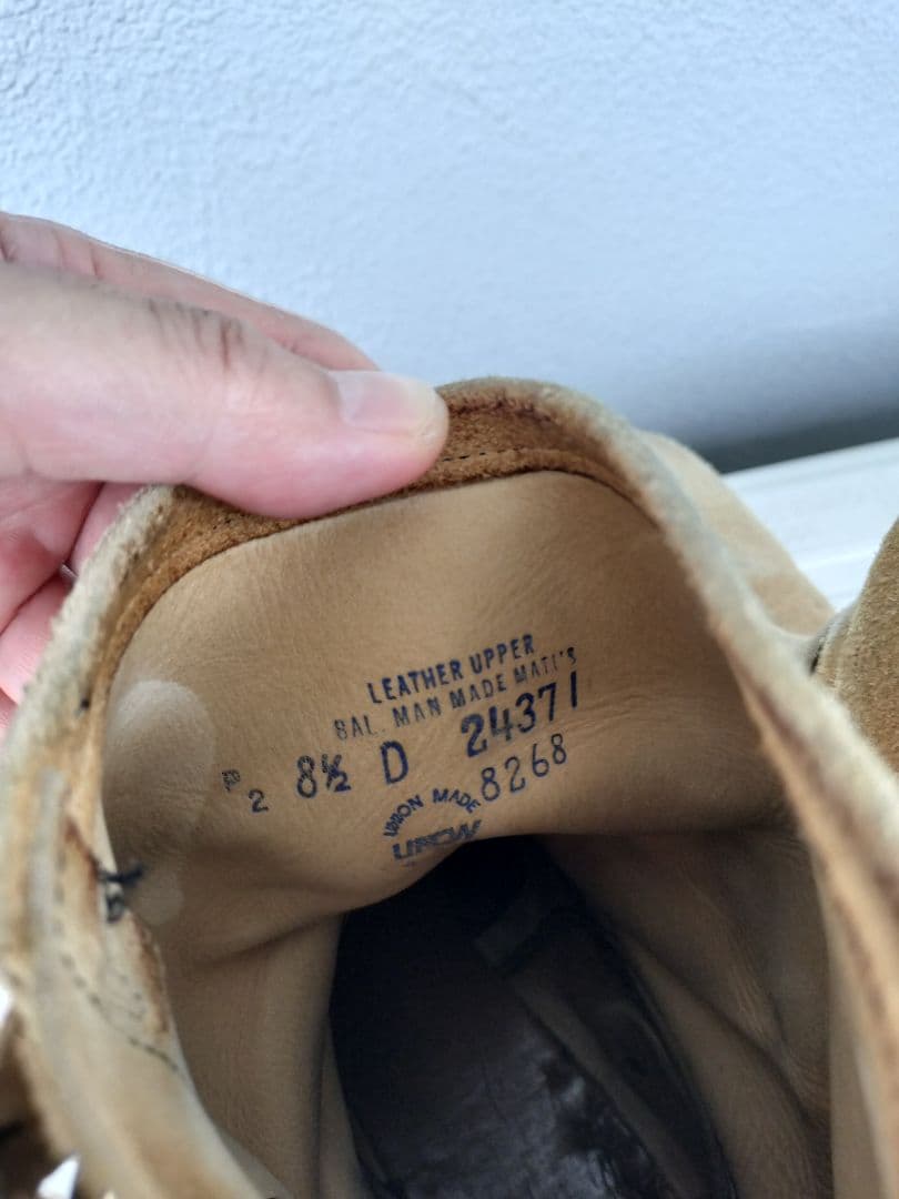 seiya　RED WING SHOES エンジニアブーツ 8 1/2