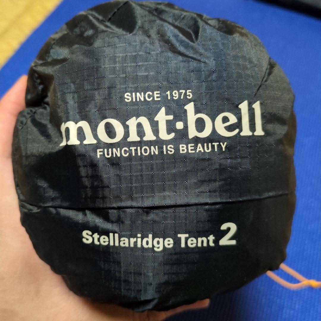 【未使用品】mont-bellステラリッジテント2型