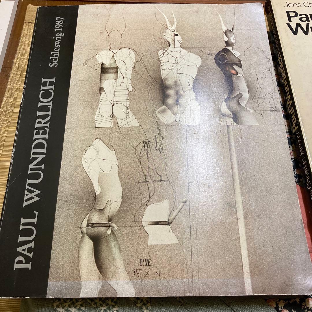 【画集３冊】Paul Wunderlich