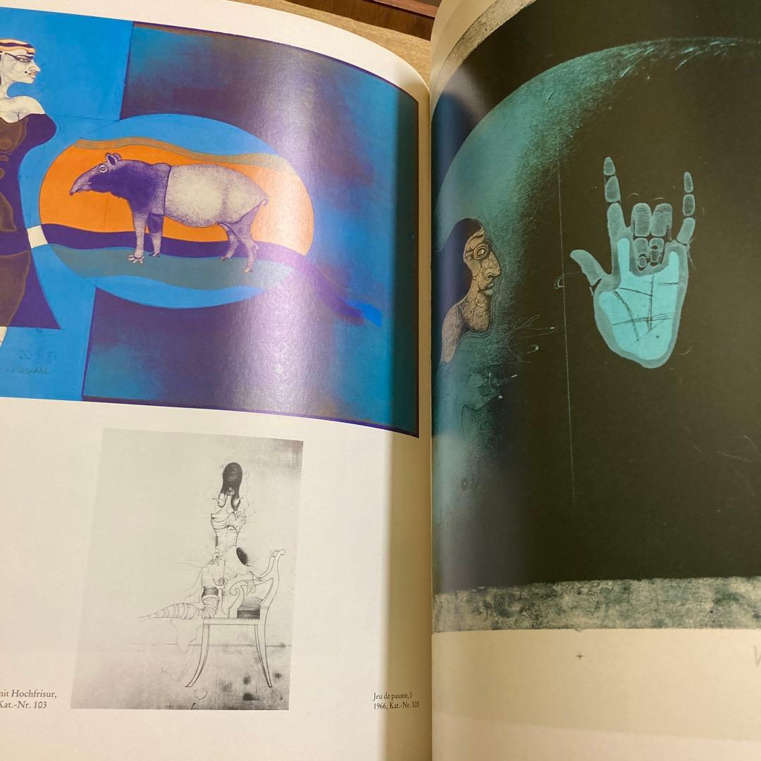 【画集３冊】Paul Wunderlich