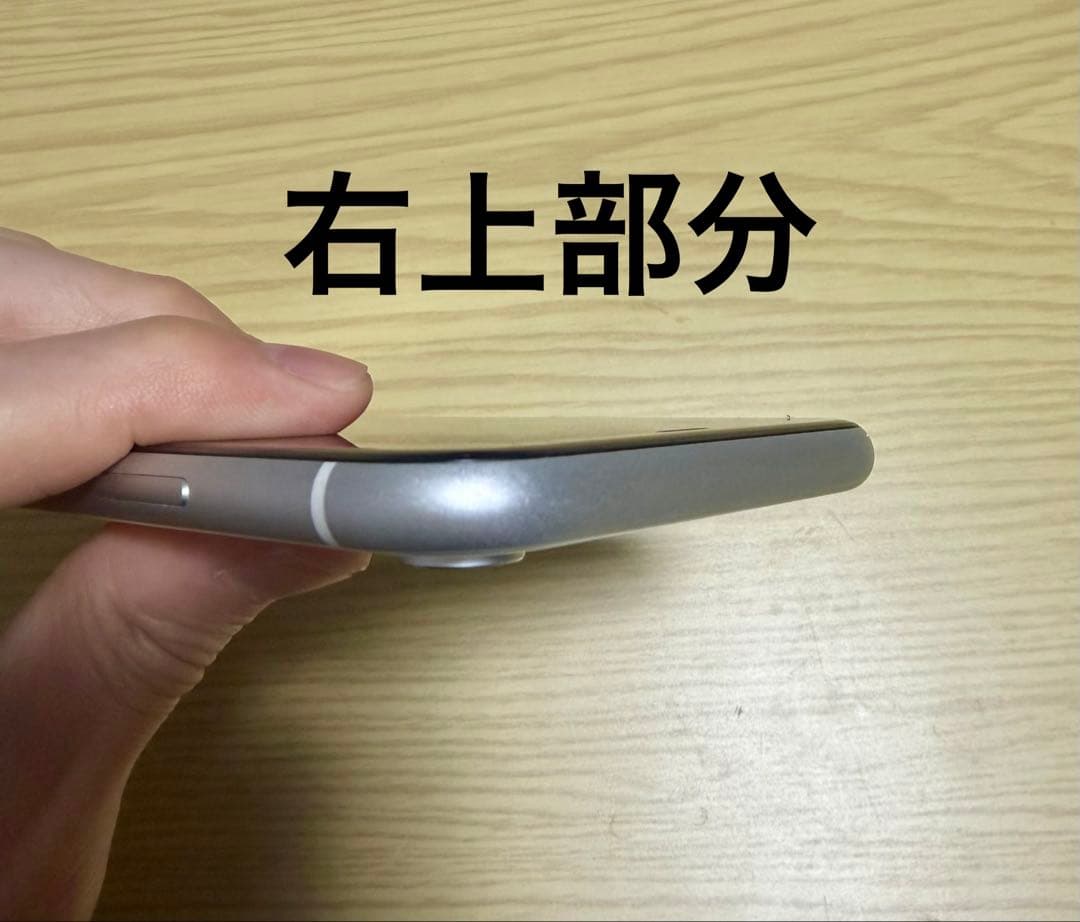 【美品】iPhone xr ホワイト 64GB