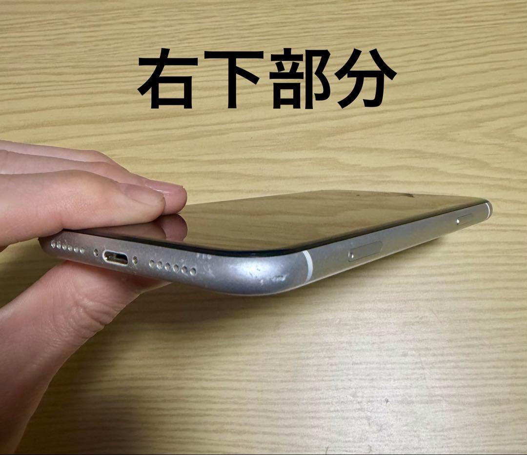 【美品】iPhone xr ホワイト 64GB