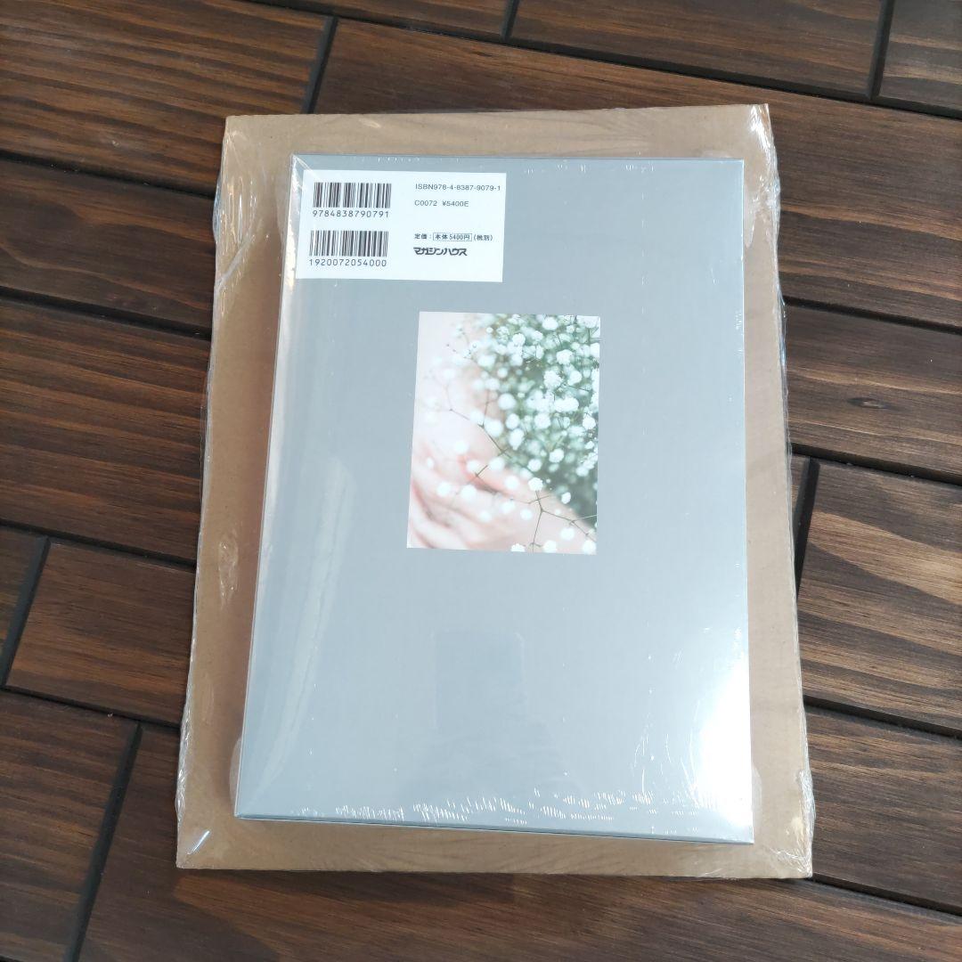 吉岡里帆　　未開封　限定盤　Wアニバーサリー写真集「日日」 スペシャルBOX版