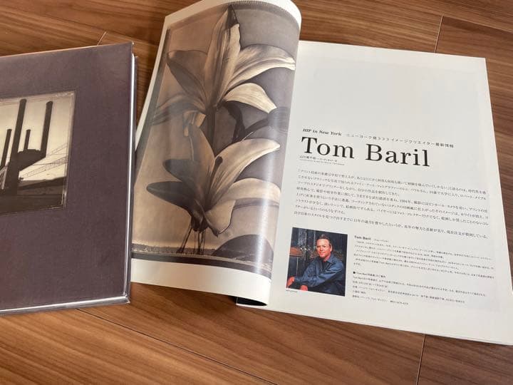 Tom Baril ★ I MAGAZINE ★ 希少