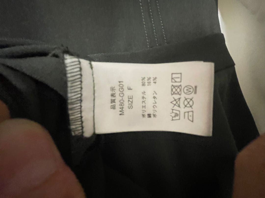 amr. 2nd anniversary special item【限定完売品】