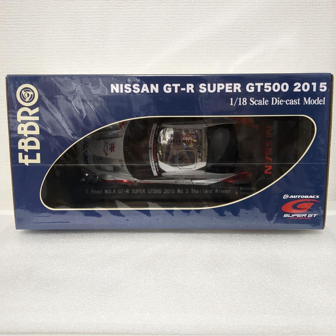 希少1/18 S Road MOLA GT-R 2015 スーパーGT エブロ