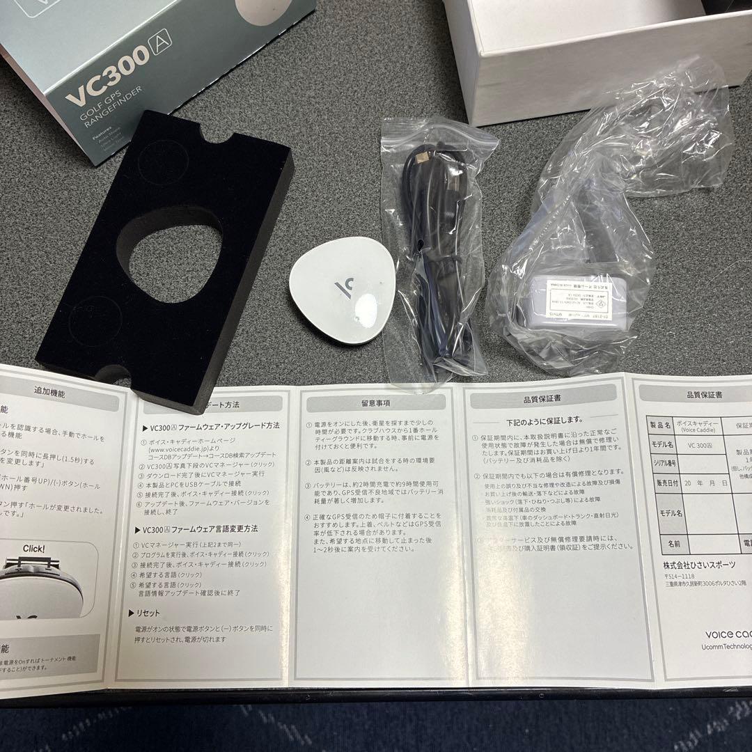 ボイスキャディ ゴルフ GPS レンジファインダー VC300A