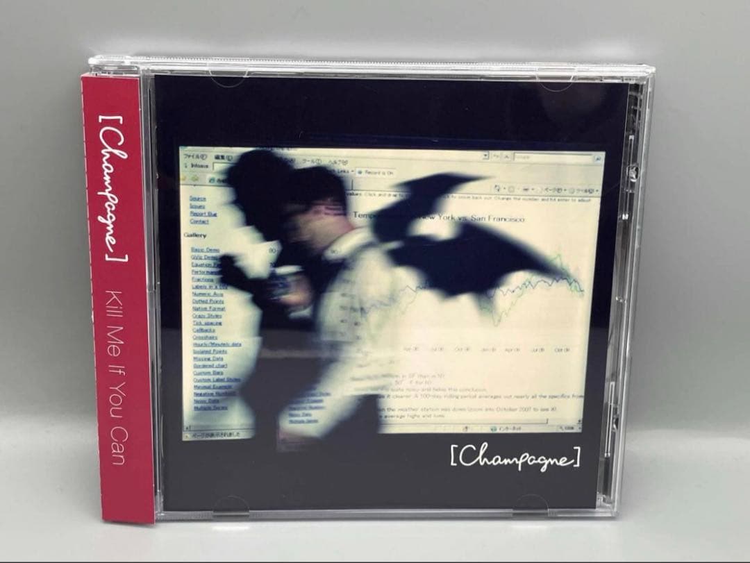 邦楽 [Champagne] Kill Me If You Can