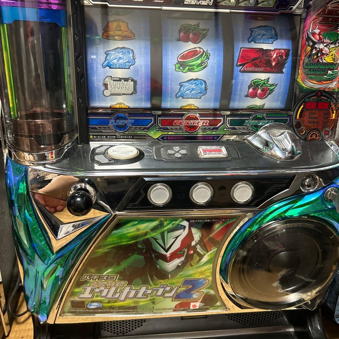 交響詩編エウレカセブン2 伝説名機スロット実機　レス