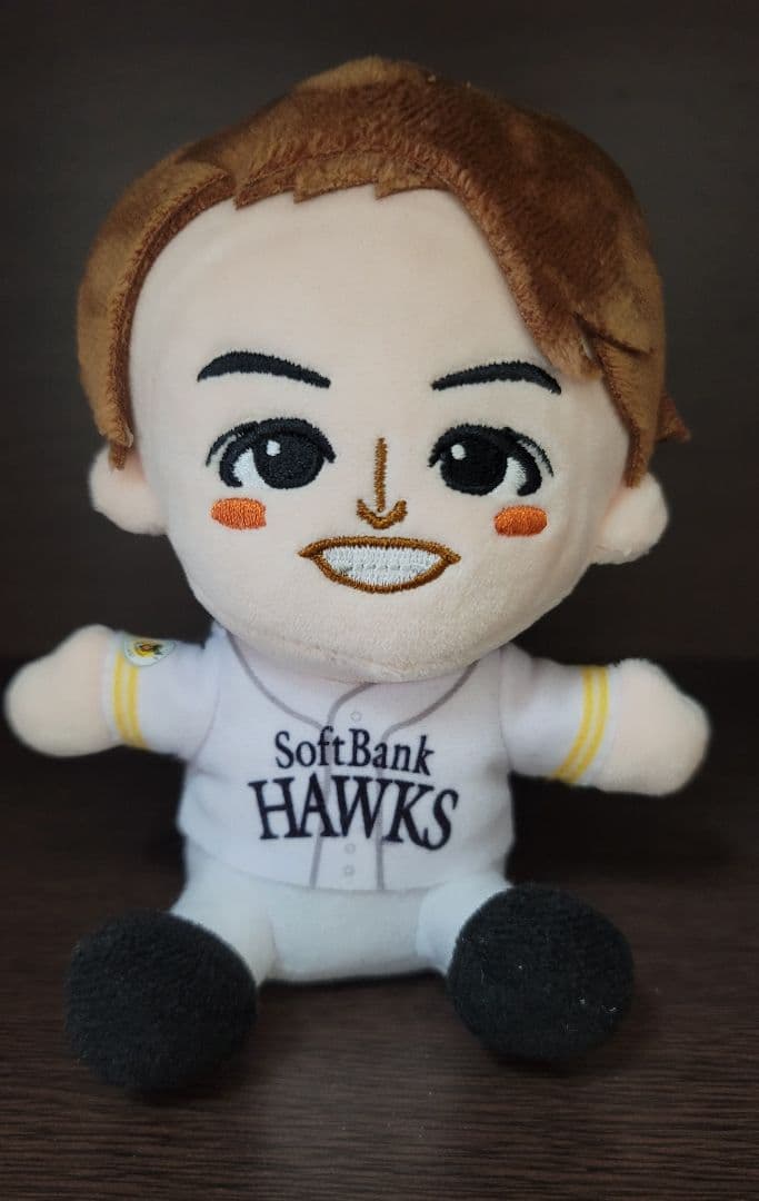 周東佑京　ぬいぐるみ　ソフトバンクホークス