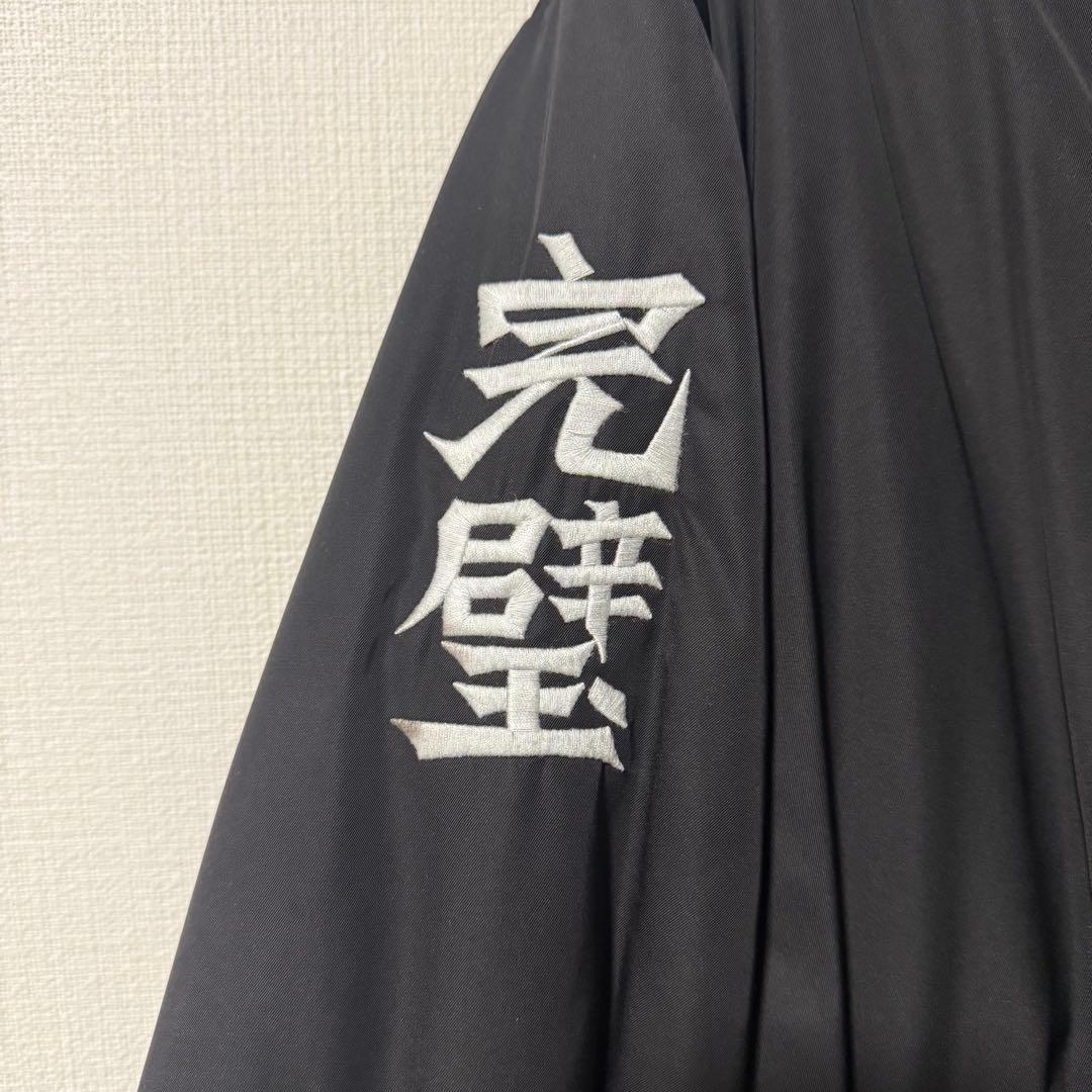 パンクドランカーズ　ジャケット