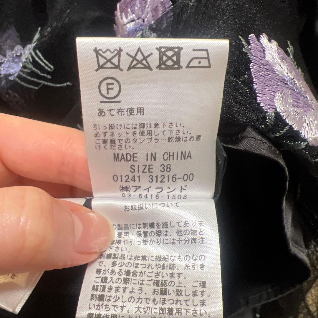 レトロフラワー刺繍ワンピース