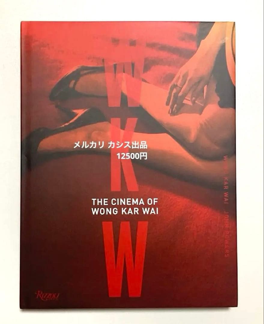 検品済☆THE CINEMA OF WONG KAR WAI ウォン・カーウァイ