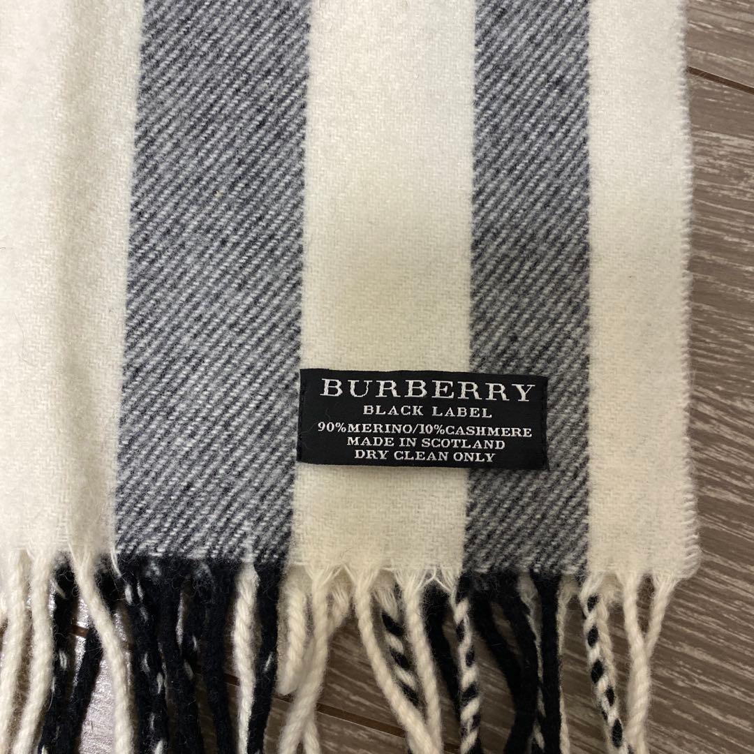 美品　バーバリー　カシミヤ　ウール　マフラー 178cm