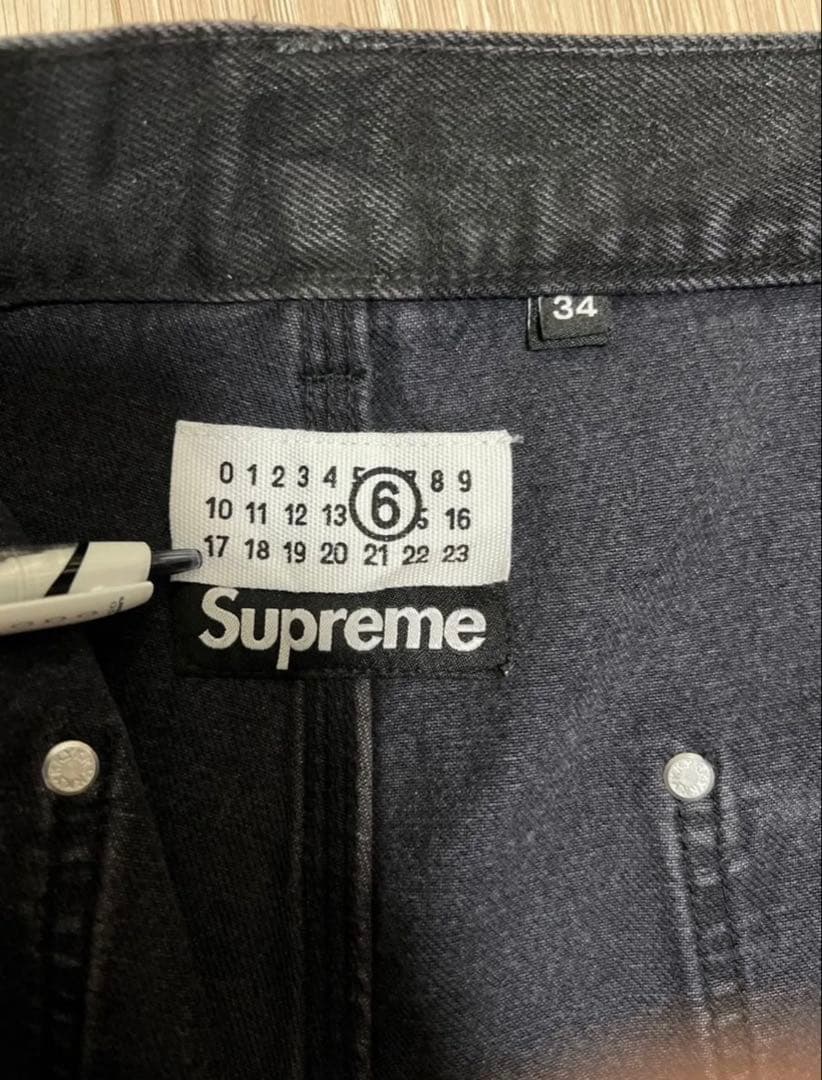 パンツ Supreme MM6 Foil Double Knee PainterPant