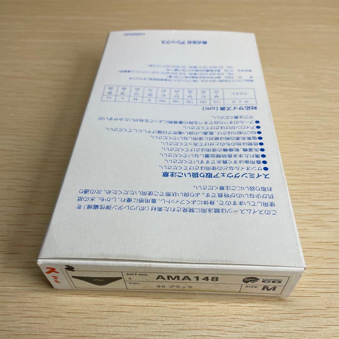 S*I様 新品 ASICS アシックス スイミングウェア ハイドロCD サイズM