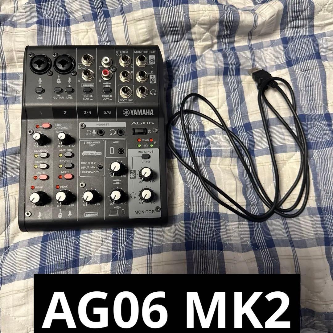 YAMAHA AG06 MK2 ストリーミングミキサー(箱無し)